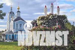 Дом 270м², 3-этажный, посуточно,