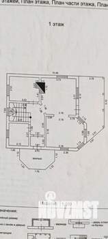 Дом 113м², 2-этажный, на длительный срок,