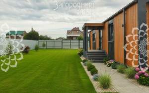 Дом 90м², 1-этажный, участок 12 сот.