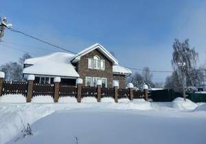 Дом 350м², 2-этажный, участок 11 сот.