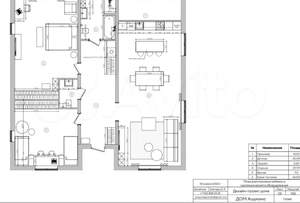 Дом 136м², 1-этажный, участок 6 сот.