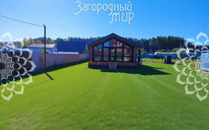 Дом 90м², 1-этажный, участок 12 сот.