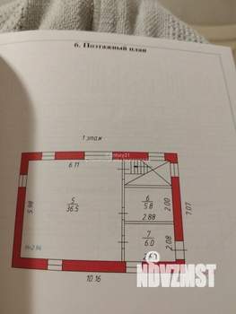 Дом 150м², 3-этажный, участок 12 сот.