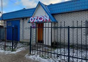 Дом 66м², 1-этажный, участок 5 сот.