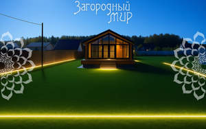 Дом 90м², 1-этажный, участок 12 сот.