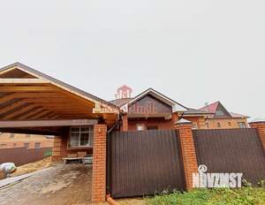 Дом 147м², 1-этажный, участок 6 сот.