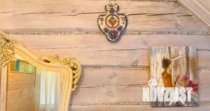 Дом 140м&sup2;, 2-этажный, посуточно, 