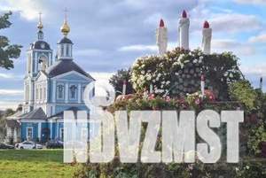 Дом 270м&sup2;, 3-этажный, посуточно, 