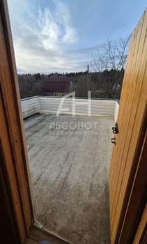 Дом 40м&sup2;, 2-этажный, участок 10 сот.  