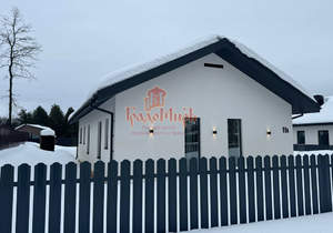 Дом 105м&sup2;, 1-этажный, участок 6 сот.  