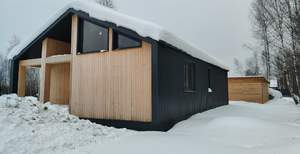 Дом 103м&sup2;, 1-этажный, участок 9 сот.  