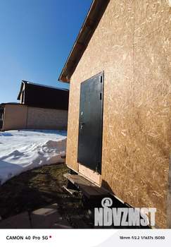 Дом 44м&sup2;, 2-этажный, участок 4 сот.  