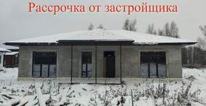 Дом 160м&sup2;, 1-этажный, участок 10 сот.  