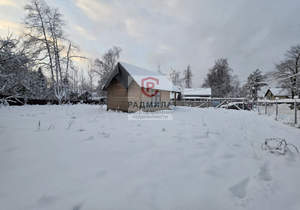 Дом 52м&sup2;, 1-этажный, участок 15 сот.  