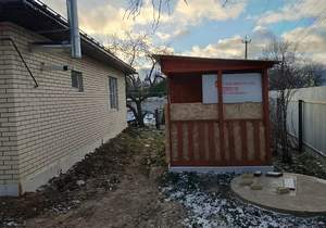 Дом 66м&sup2;, 1-этажный, участок 5 сот.  