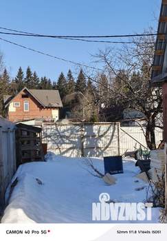 Дом 44м&sup2;, 2-этажный, участок 4 сот.  