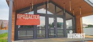 Дом 88м&sup2;, 1-этажный, участок 12 сот.  