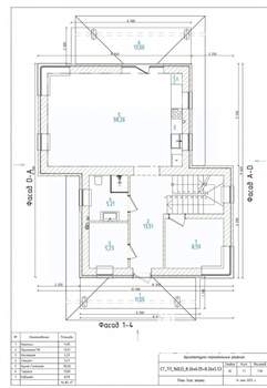 Дом 185м², 2-этажный, участок 5 сот.  