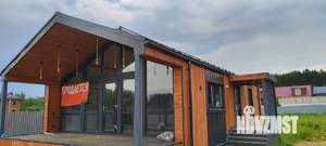 Дом 88м&sup2;, 1-этажный, участок 12 сот.  