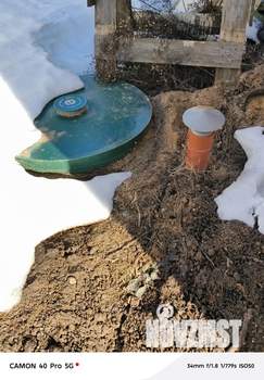 Дом 44м&sup2;, 2-этажный, участок 4 сот.  