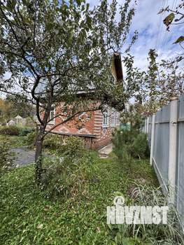 Дом 30м&sup2;, 2-этажный, участок 4 сот.  