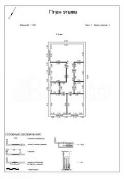 Дом 62м², 1-этажный, участок 6 сот.  