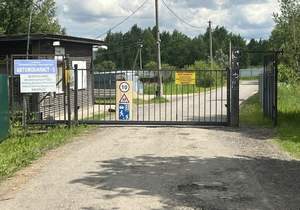 Дом 20м&sup2;, 1-этажный, участок 6 сот.  