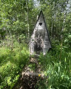 Дом 20м&sup2;, 1-этажный, участок 6 сот.  