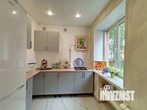 2-к квартира, посуточно, 48м2, 2/5 этаж