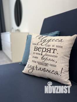 1-к квартира, посуточно, 44м2, 14/17 этаж