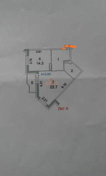 2-к квартира, вторичка, 53м2, 11/14 этаж