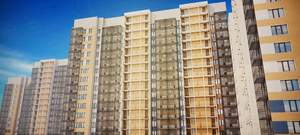 1-к квартира, вторичка, 52м2, 7/9 этаж