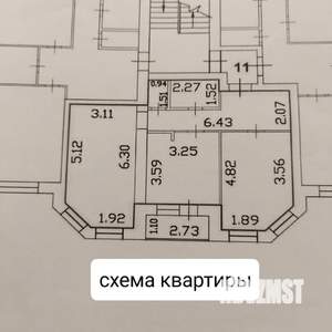 2-к квартира, вторичка, 60м2, 1/3 этаж