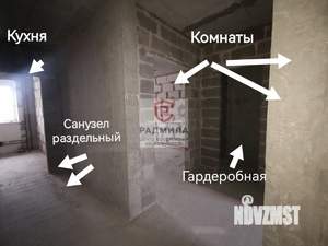 3-к квартира, вторичка, 77м2, 15/15 этаж