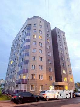 1-к квартира, вторичка, 37м2, 6/9 этаж