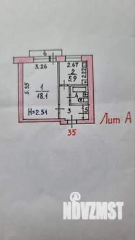 1-к квартира, вторичка, 32м2, 2/5 этаж