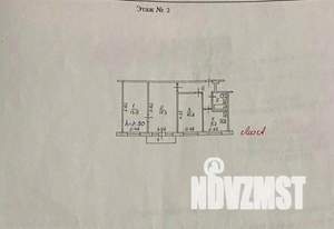 3-к квартира, вторичка, 58м2, 2/5 этаж