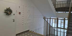 3-к квартира, вторичка, 96м2, 2/2 этаж