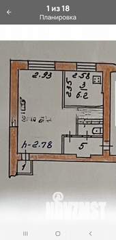 1-к квартира, вторичка, 31м2, 4/4 этаж