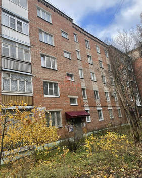 1-к квартира, вторичка, 33м2, 1/5 этаж