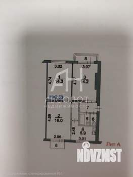 3-к квартира, вторичка, 56м2, 3/5 этаж