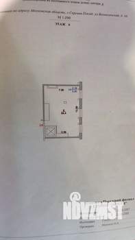 3-к квартира, вторичка, 127м2, 5/6 этаж