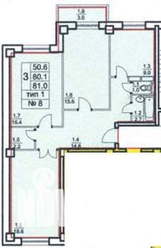 3-к квартира, вторичка, 80м2, 5/15 этаж