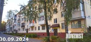 2-к квартира, вторичка, 44м2, 4/5 этаж