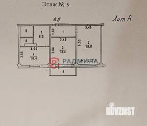 2-к квартира, вторичка, 61м2, 9/10 этаж