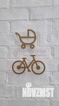 2-к квартира, вторичка, 75м2, 3/3 этаж