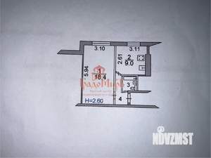 1-к квартира, вторичка, 32м2, 1/9 этаж