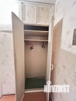 3-к квартира, вторичка, 54м2, 3/9 этаж