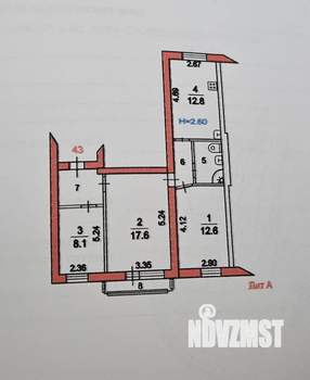 3-к квартира, вторичка, 63м2, 2/6 этаж