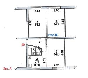 3-к квартира, вторичка, 58м2, 2/5 этаж